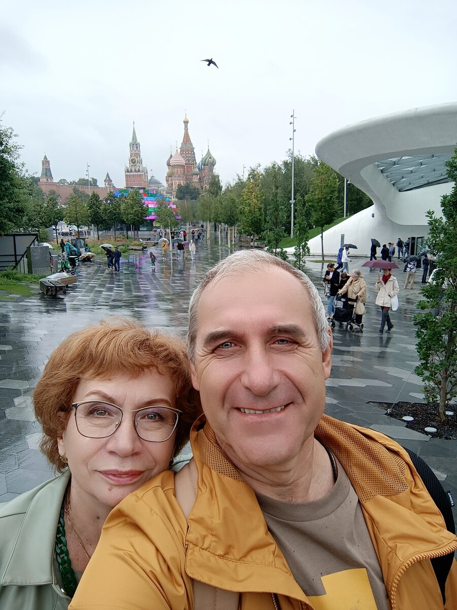 В парке Зарядье. Август 2023 года