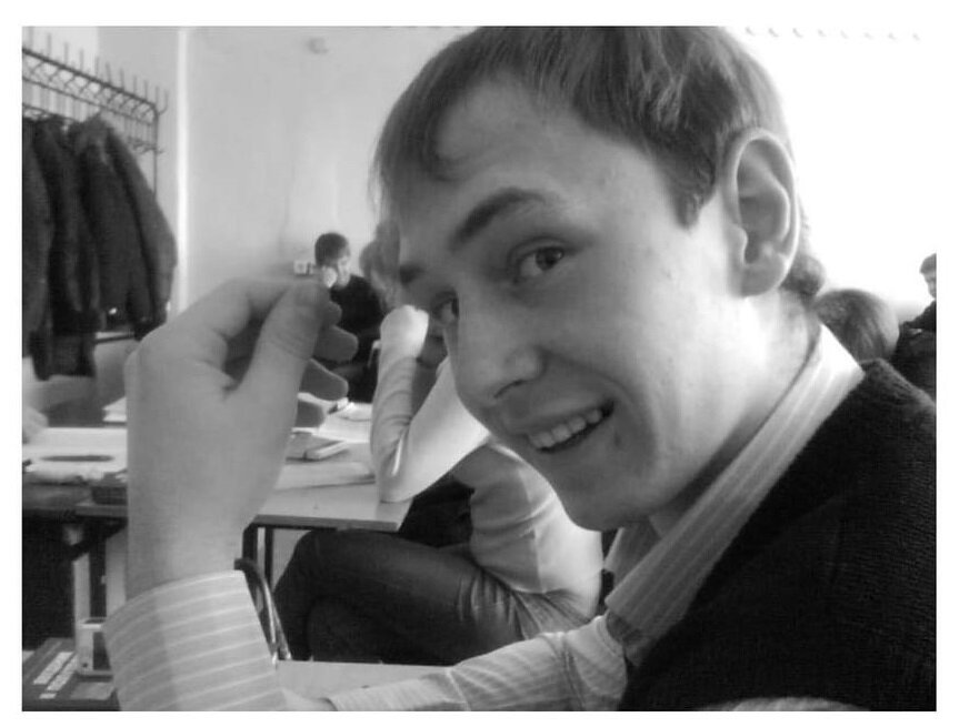 Фото: соцсети