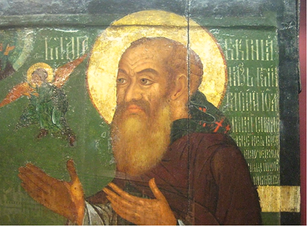 Иконописное изображение монаха Филофея (ок. 1465—1542), инока псковского Спасо-Елеазарова (ныне женского) монастыря, село Елизарово Псковского района.