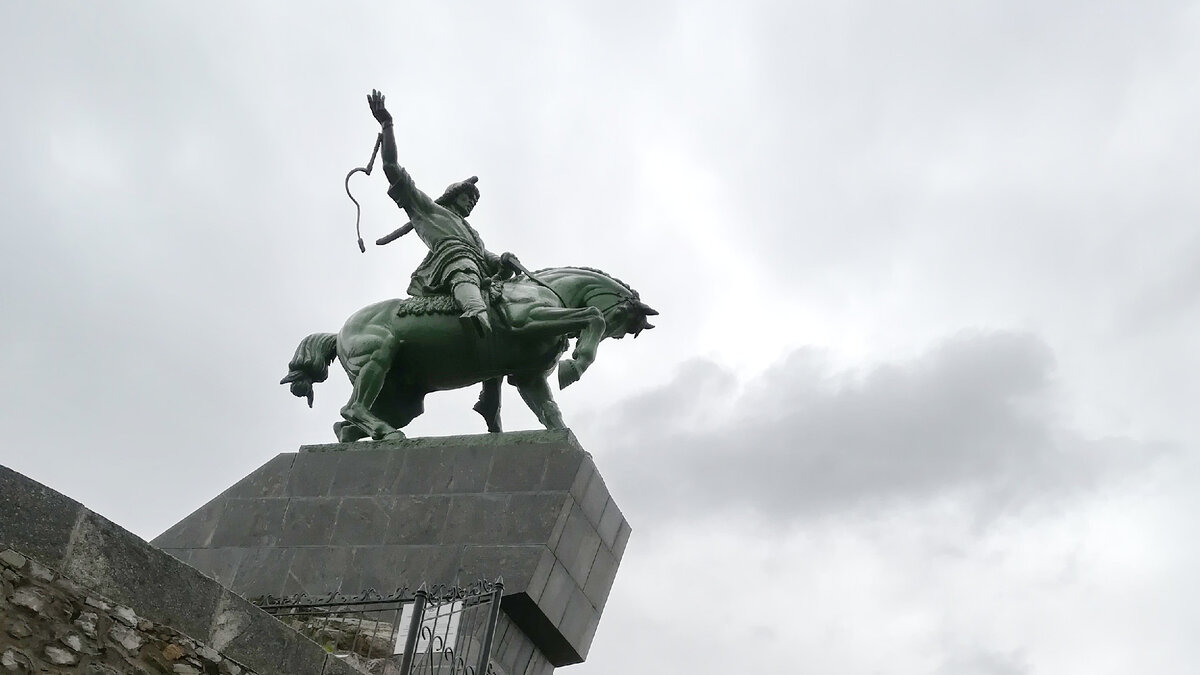 Уфа