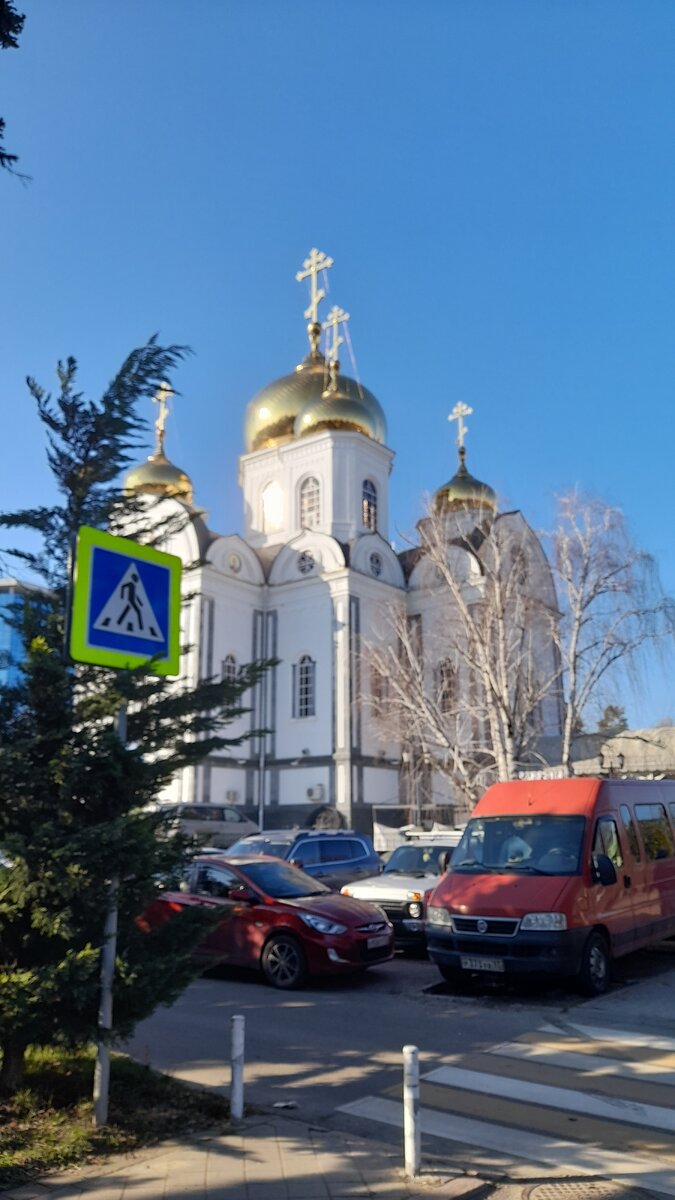 Тепло и солнечно