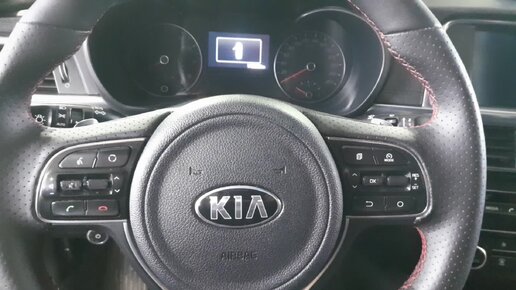 Установка гбо на Kia Optima 2.4 Gdi