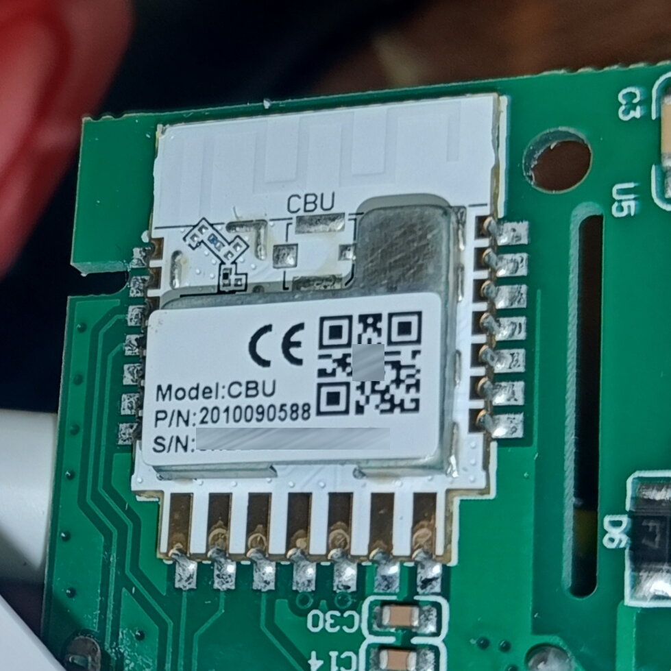 Модуль CBU