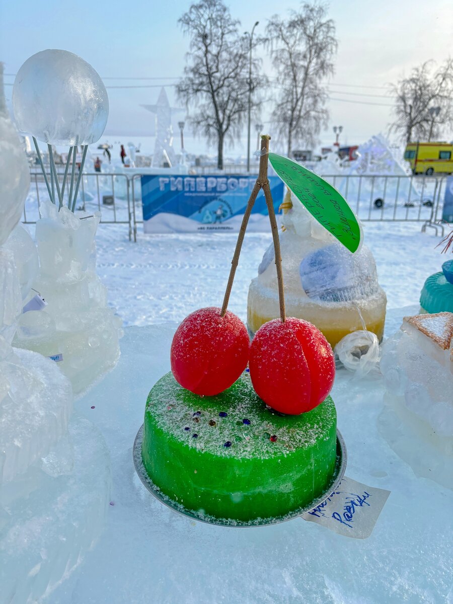 Сладкий лед