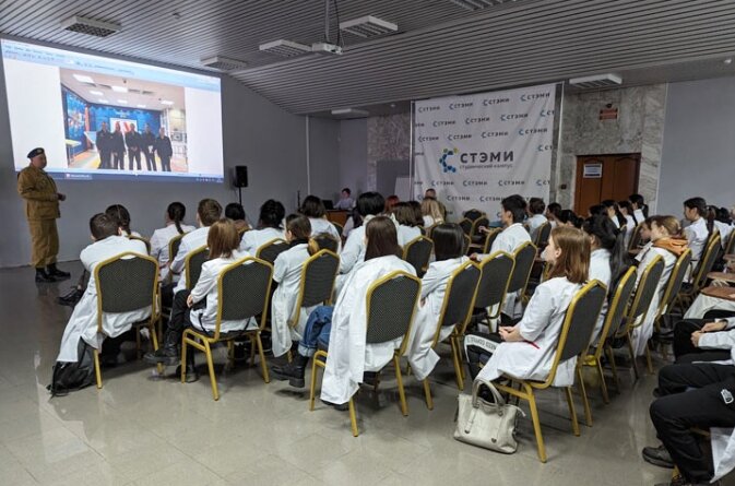 Фото: СТЭМИ