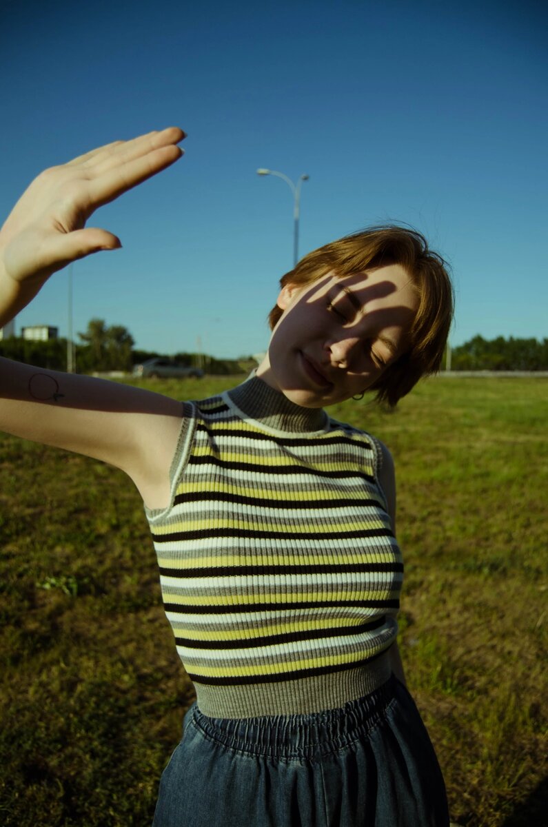 внимание, брусника!