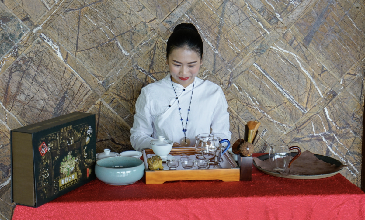 Китайская чайная церемония