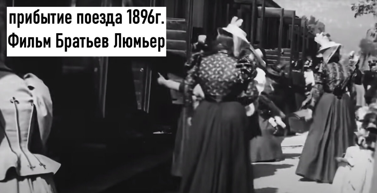 Стопудово — среди прибывших есть чья-то теща.