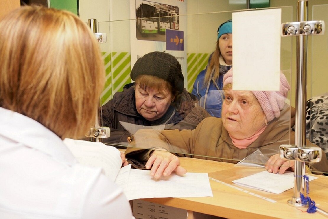 https://build-experts.ru/wp-content/uploads/2018/12/socialnaya-pomoshch-pensioneram.jpg