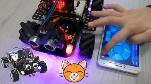 Собираем и программируем 🤖 робота-кота 🐱 на колёсах с управлением через Bluetooth! KeyeStudio + MicroBit + MakeCode.