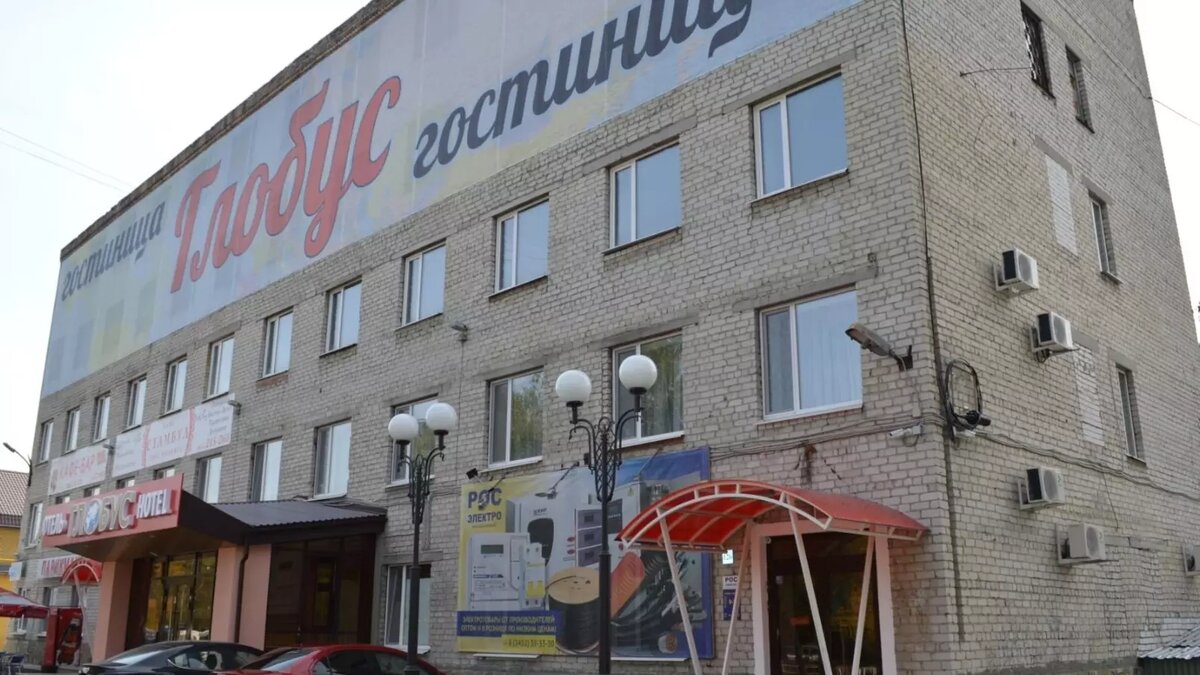     В Тюмени на продажу планируют выставить часть здания гостиницы «Глобус», расположенной по улице Дружбы. Информация о планируемых торгах двух этажей здания опубликована на сайте ДОМ.РФ.