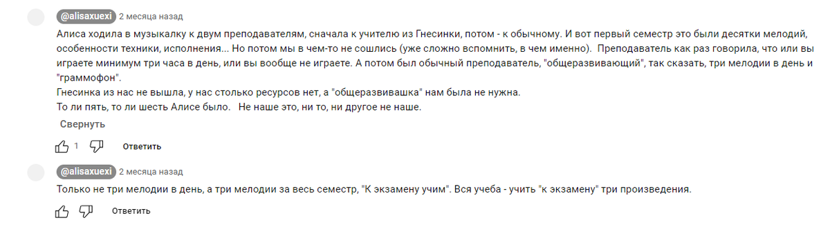 Здесь и далее источник - https://www.youtube.com/watch?v=svNs9Kkzo7M
