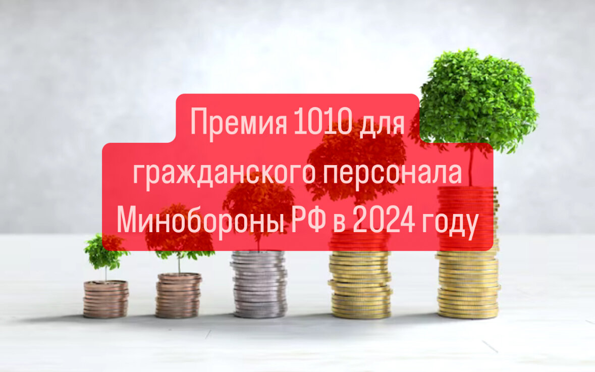 Изображение взято с фотостока Freepik.