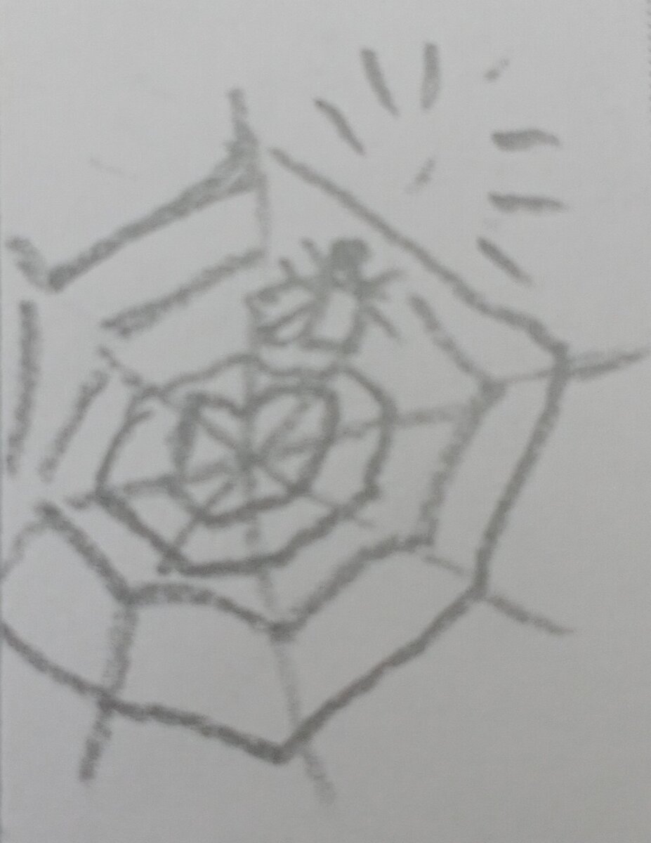 Рисунок автора. Муха в паутине.