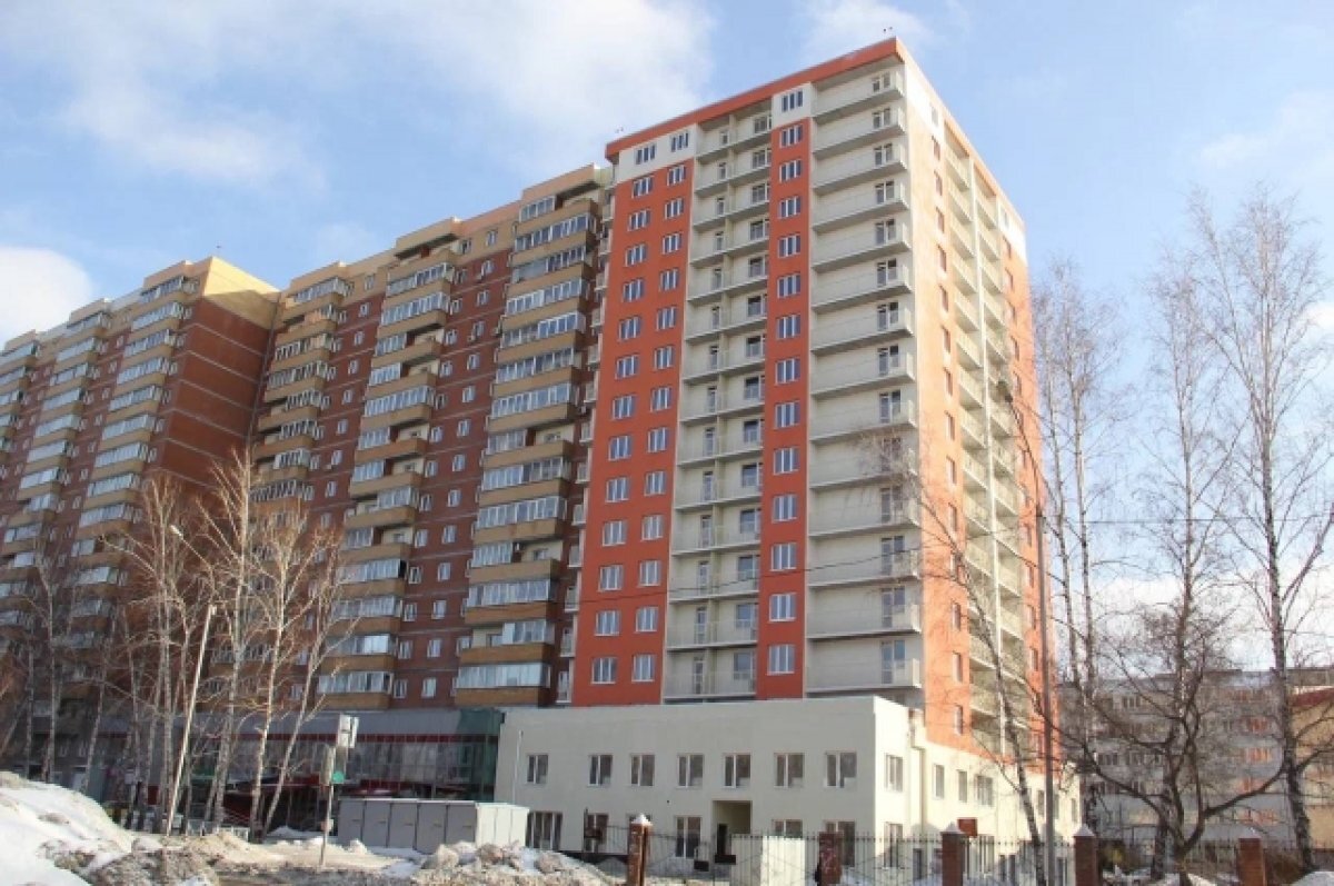    В Новосибирске более 90 обманутых дольщиков получили ключи от квартир