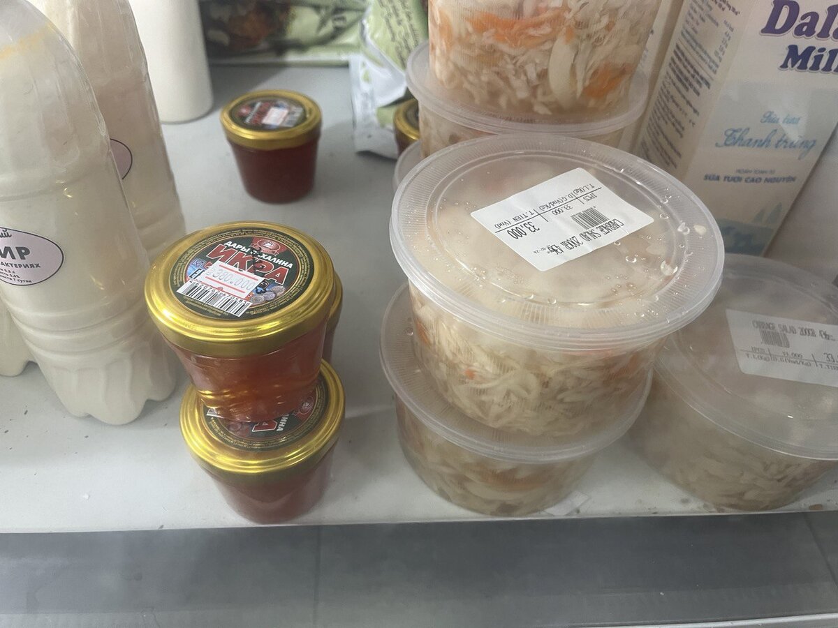 Икра и квашеная капуста