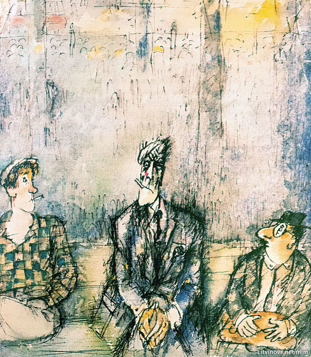 По виду – лет сорока с лишним. Рот какой-то кривой. Выбрит гладко. Брюнет. Правый глаз чёрный, левый почему-то зелёный. Брови чёрные, но одна выше другой. Словом – иностранец. (Иллюстрации к «Мастеру и Маргарите»: акварели Геннадия Калиновского.)