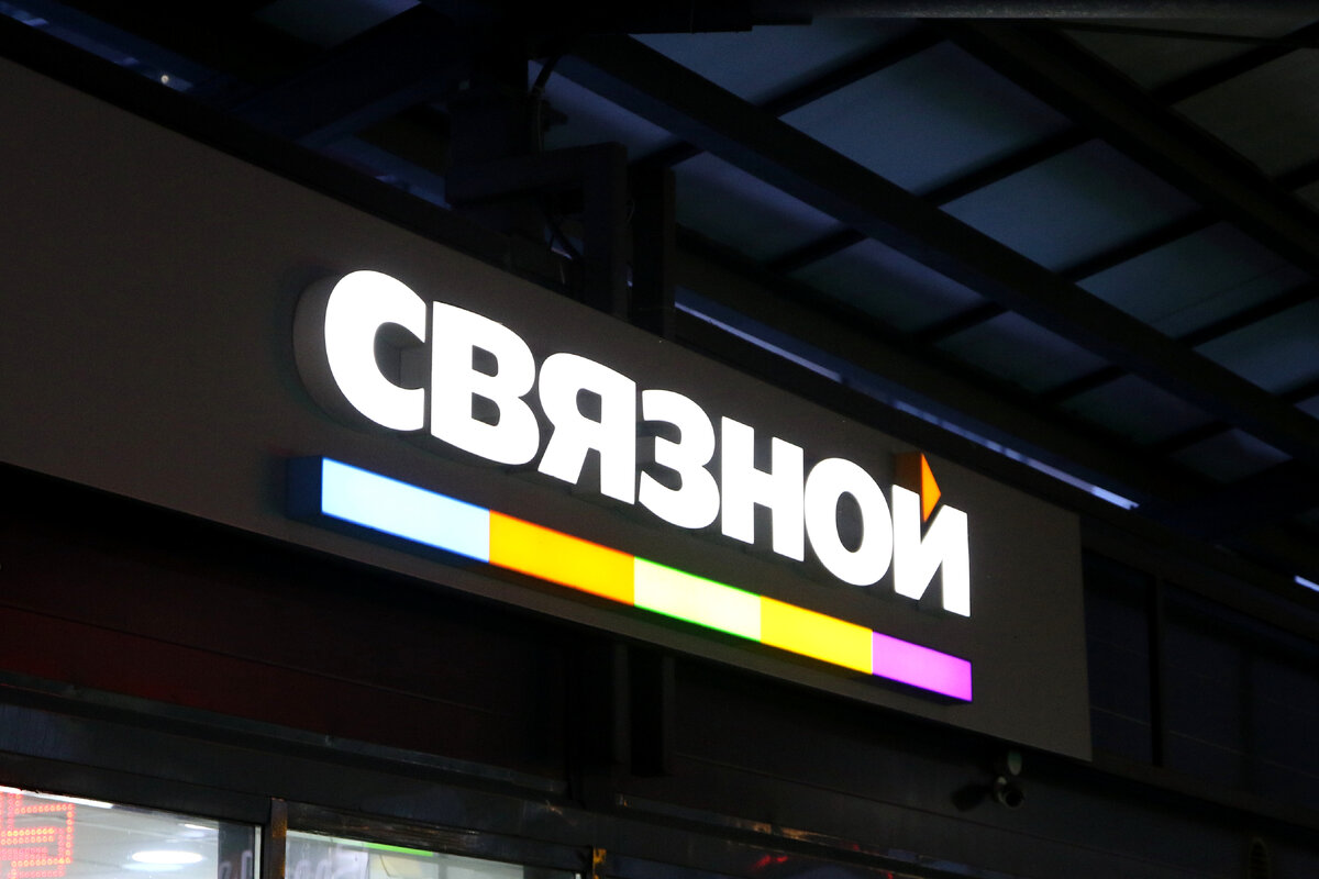 Фото: Maksim Konstantinov/Globallookpress