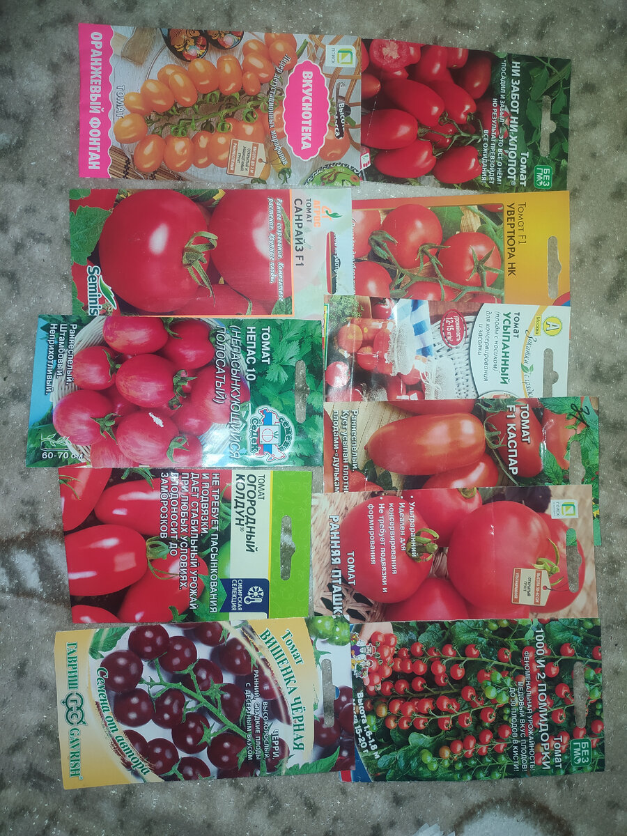 Эти томаты я точно буду сеять.