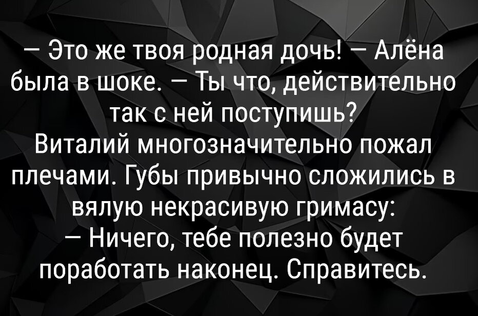 Сочные мамочки порно порно видео. Смотреть сочные мамочки порно онлайн