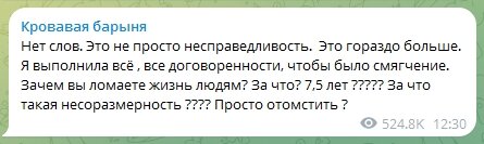 Наверняка все в курсе последних событий развернувшихся вокруг Ксении Собчак.-3