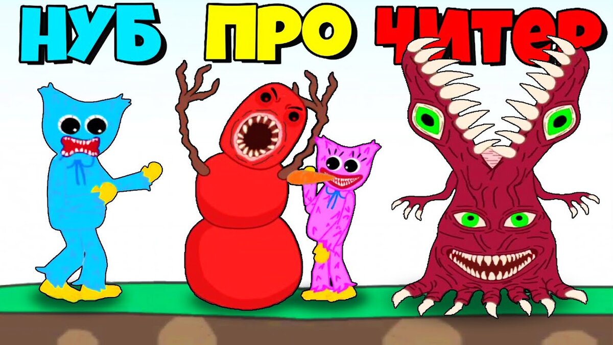 Картинка с сайта https://i.ytimg.com