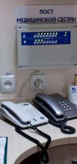 Информацию о состоянии ребёнка можно было получить по телефону детской реанимации, дважды в день. Самое главное, чтобы тебе не позвонили из реанимации. 