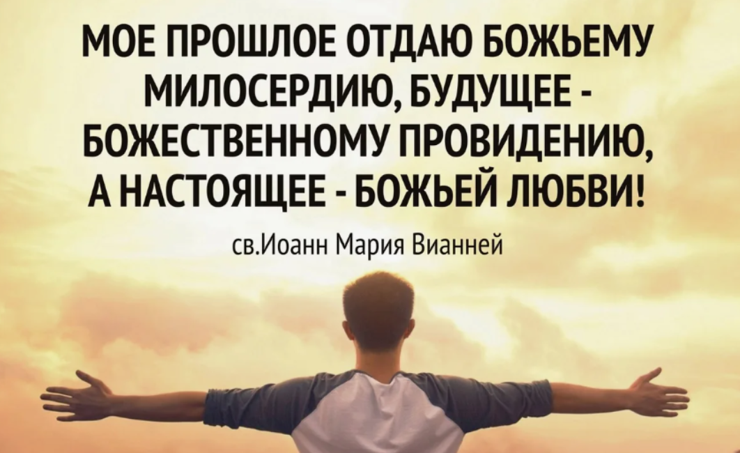 Душа это и есть сам человек. Catrin welz-stein картины любовь. Энергия человека. Душевная красота. Что такое душа человека определение.