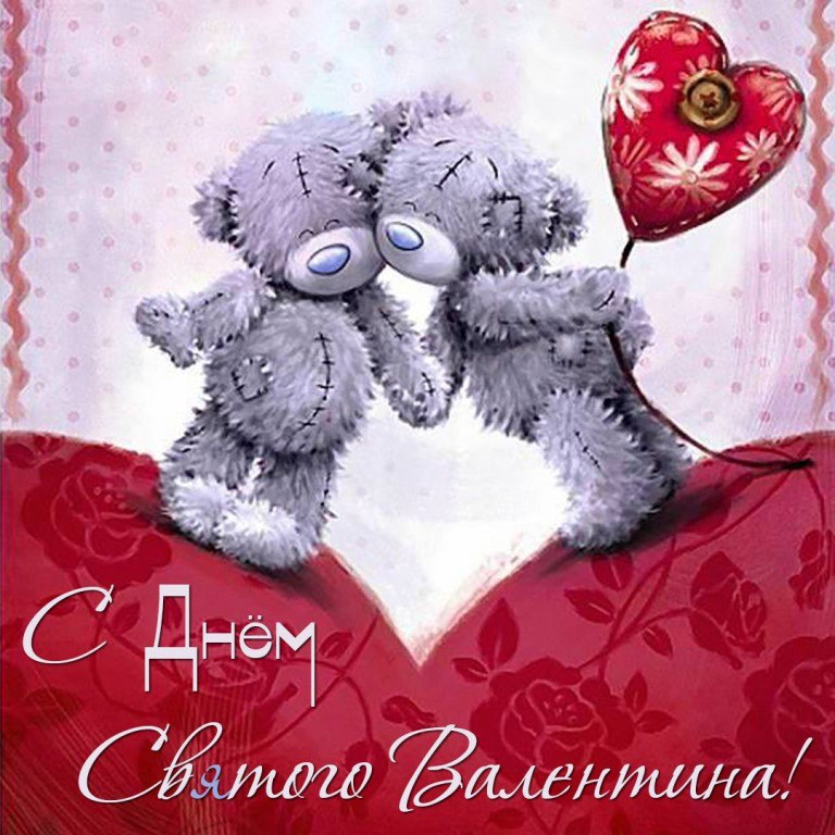 Подарки на 14 февраля (День святого Валентина) ❤️