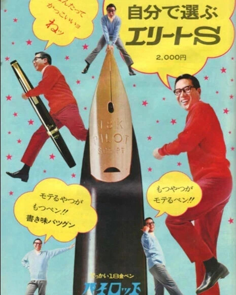 Всякое странное. Всякое странное. Невероятные вещи на земле. Странное чудо. Удивительное в мире.