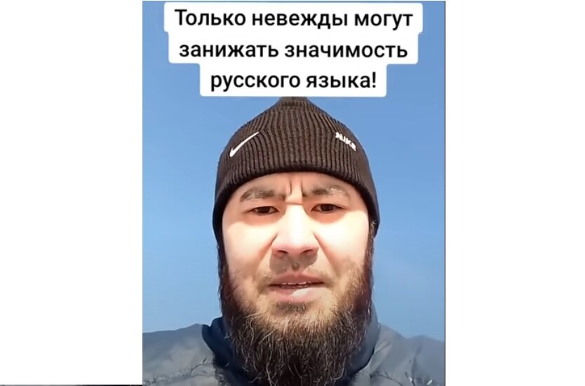 Фото: скрин видео Youtube