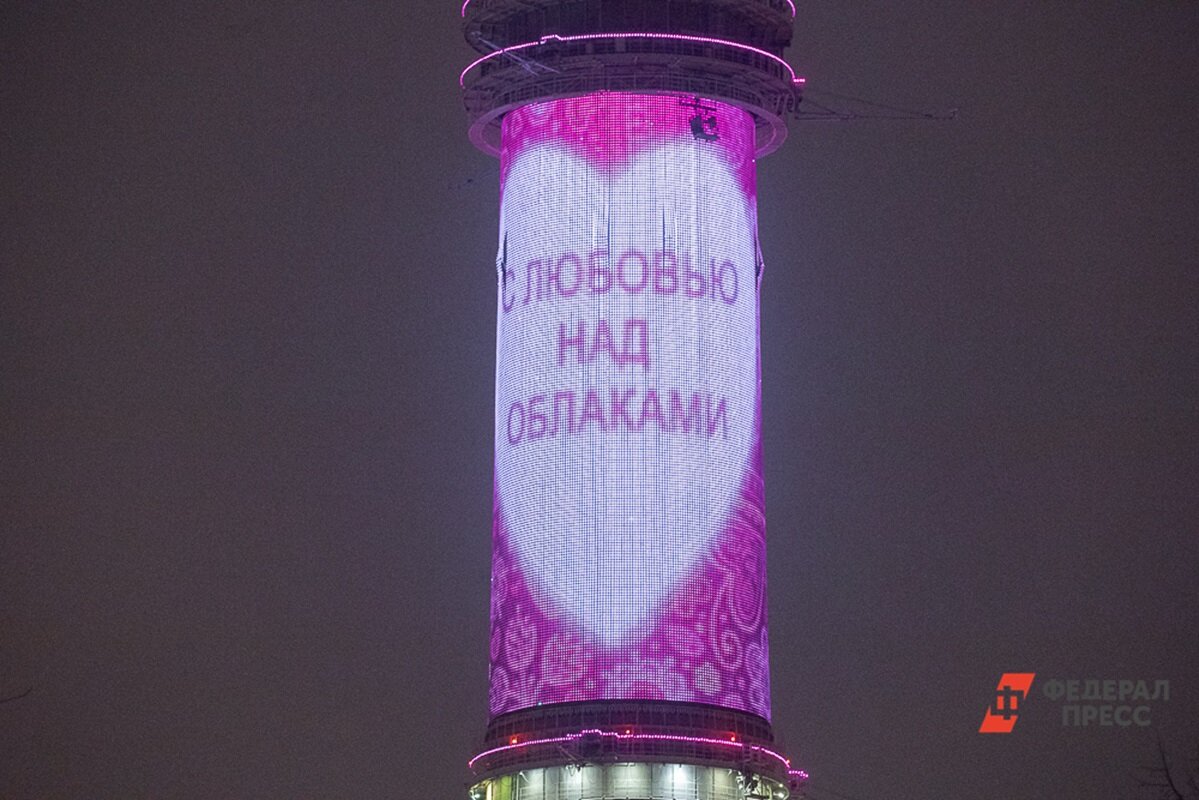 В Кабардино-Балкарии бюджетники будут праздновать День святого Валентина.  Фото: Фото: ФедералПресс / Виктор Вытольский