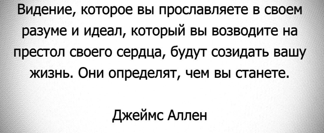 Отвечает за качество 6 букв