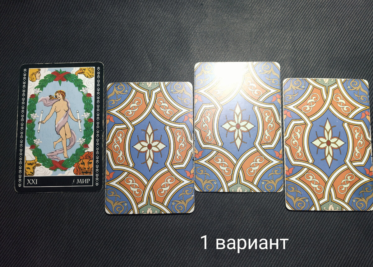 Момент времени в физике. Момент времени в физике