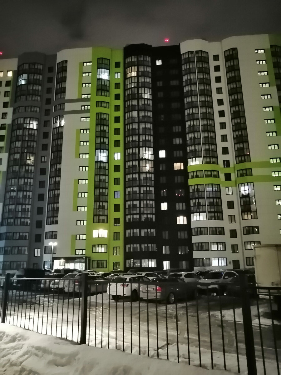 Мой новый дом. 