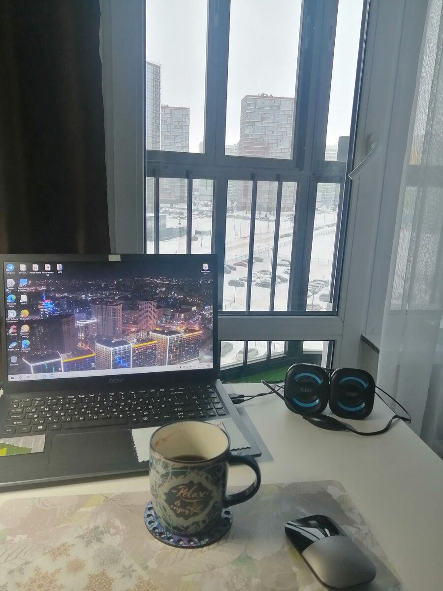 Место для работы и увлечений. 