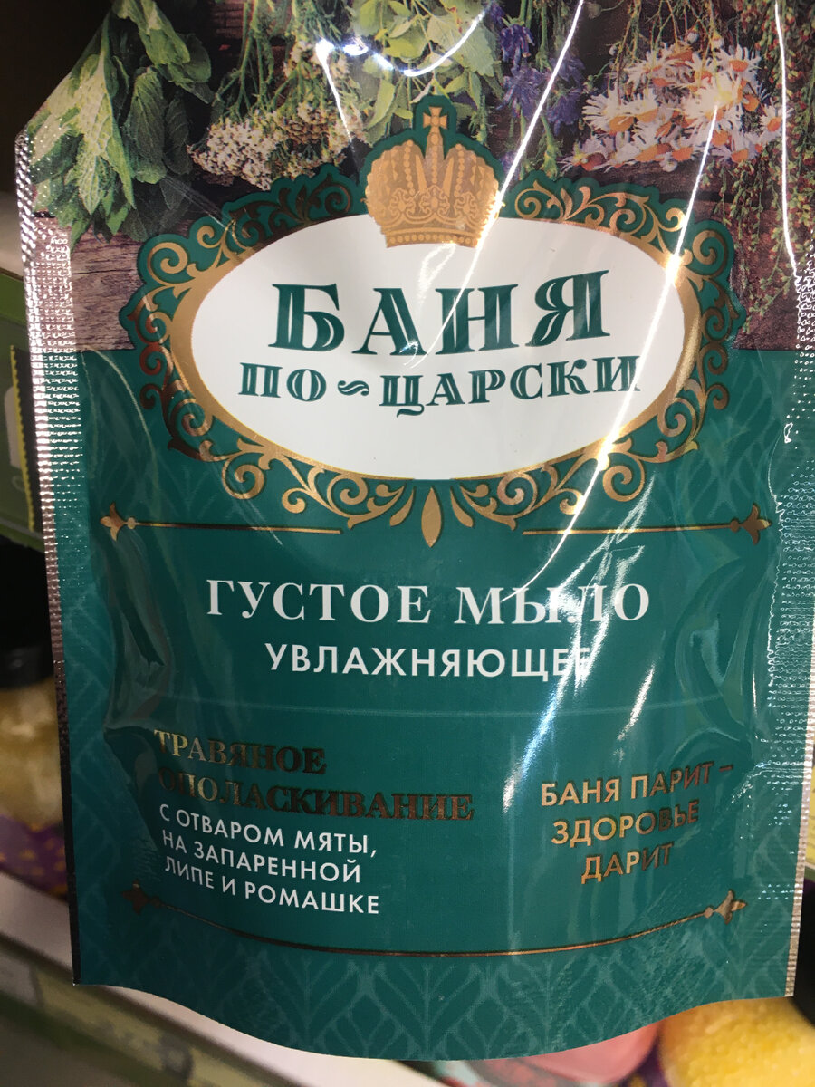 Кошка на дороге. Чёрная кошка перебежала дорогу. Город кошек. Уличный полосатый кот. Как называлась дорога кот.