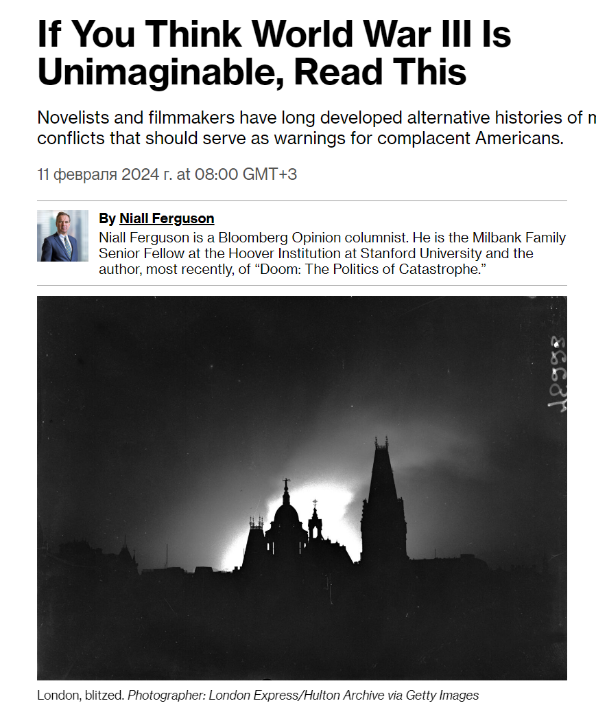 Выскажи предположение почему. Выскажи предположение почему. Окружающий мир 3 класс виног. Выскажи предположение почему. Тетрадь для контрольных работ по окружающему миру 4 класс виноградова.