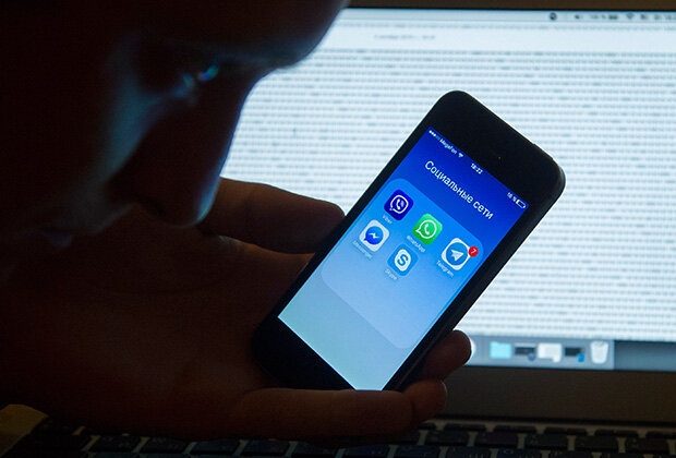 Собачка анонимус телеграм. Просмотр телеграм анонимно. Аноним телеграмм. Телеграм аноним бот. Просмотр телеграм анонимно.