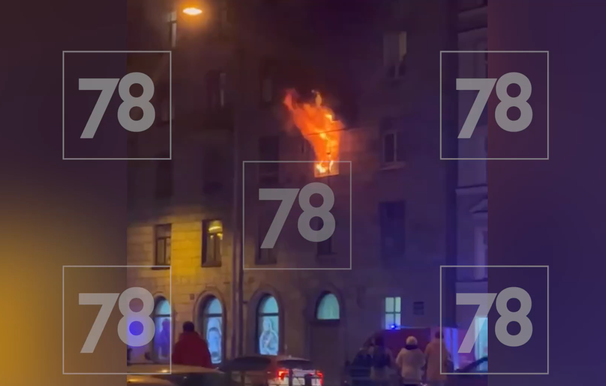 Фото: пожар на Лиговском проспекте/ 78.ru