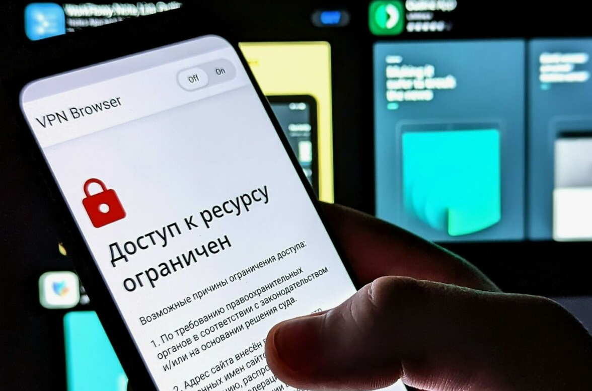 Фото для иллюстрации