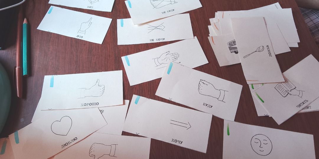 ✅Инсульт и ЧМТ. Откаты назад. Отрицательная динамика