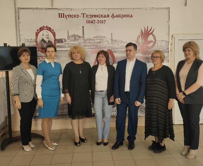 одинцовская кондитерская фабрика марс. одинцово виды города. одинцово можайское шоссе круг. рабочие одинцово. одинцово.