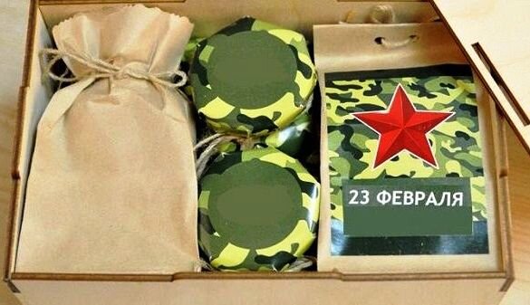 Подарок коллеге на 23 февраля