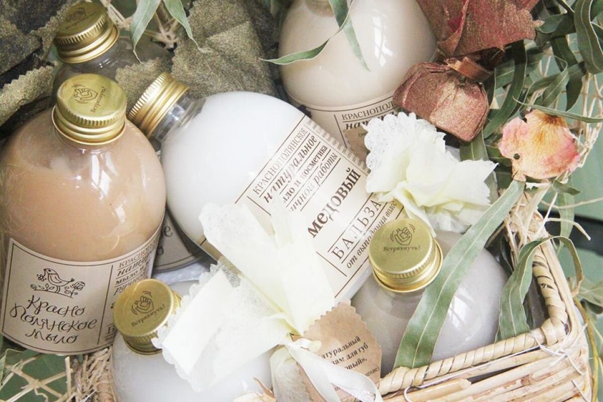 органическая уходовая косметика. The purest косметика. экологическая косметика. натруальная косметика. косметика.