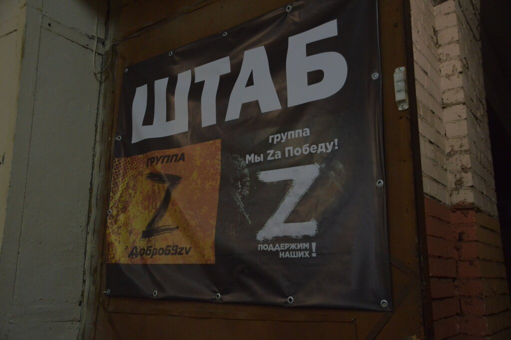 Когда дадут тепло в твери 2024