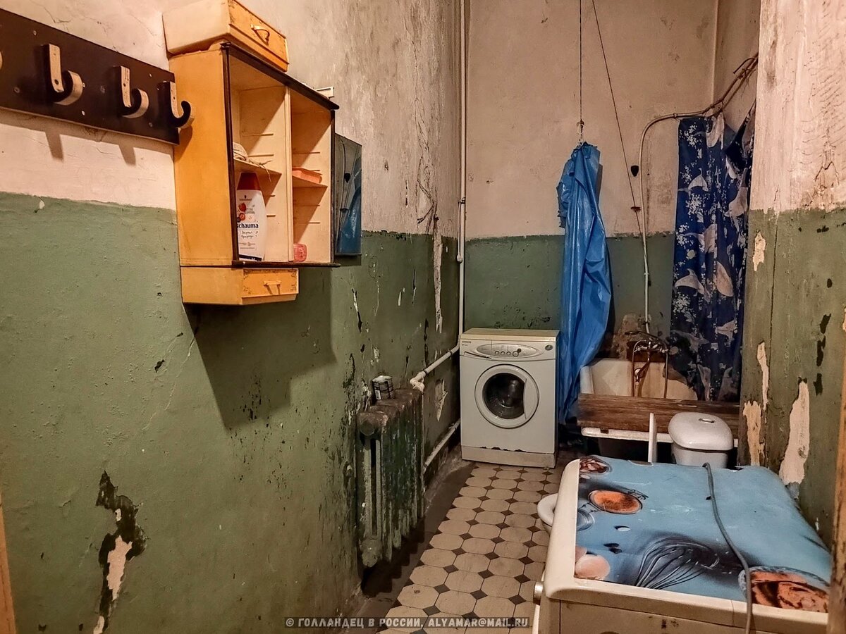 Cada quarto tem sua própria máquina de lavar.  Foto de : Holandês na Russia