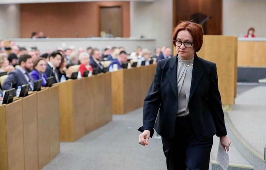    Набиуллиной придет конец? Назван неочевидный кандидат на пост главы Центробанка