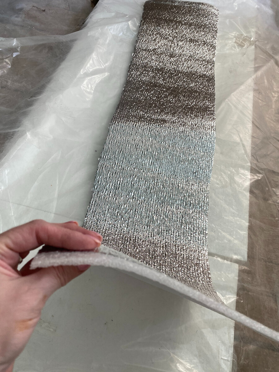 Использую такой утеплитель