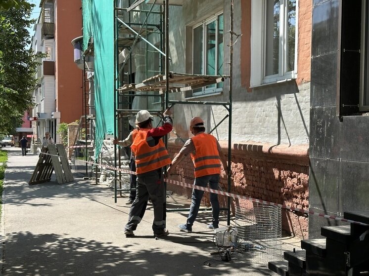 капремонт тульская область. ао щжкх г щекино. капремонт тульская область. капремонт донской тульская фото. школа 49 тула криволучье.